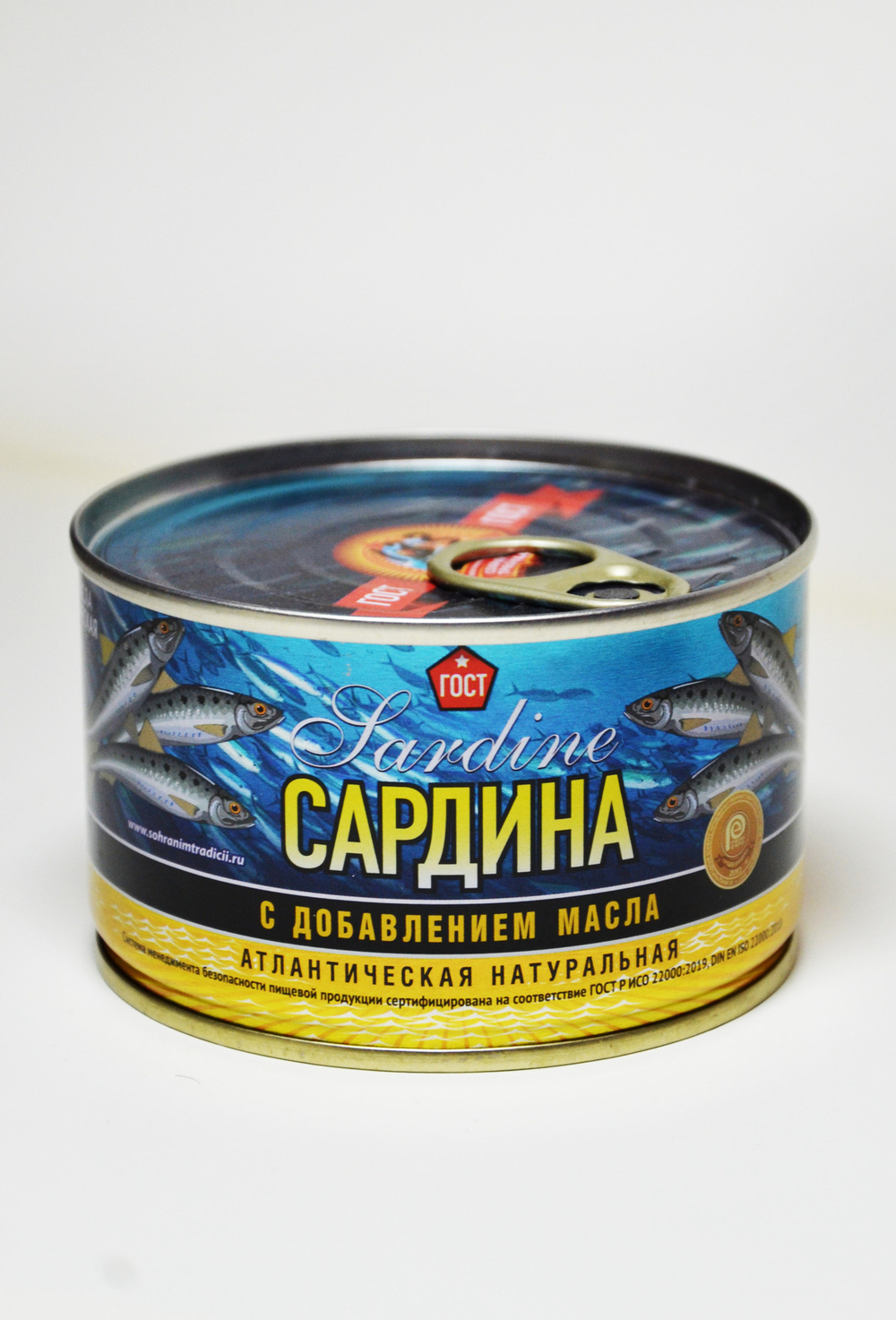 Сардина атлантич. натуральная с доб. масла, 240 г