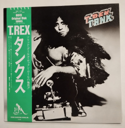 Винтажная виниловая пластинка LP T. Rex Tanx (Japan 1983)