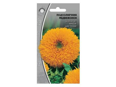 ПОДСОЛНЕЧНИК декоративный Медвежонок (1г) Цв.пак (10шт)