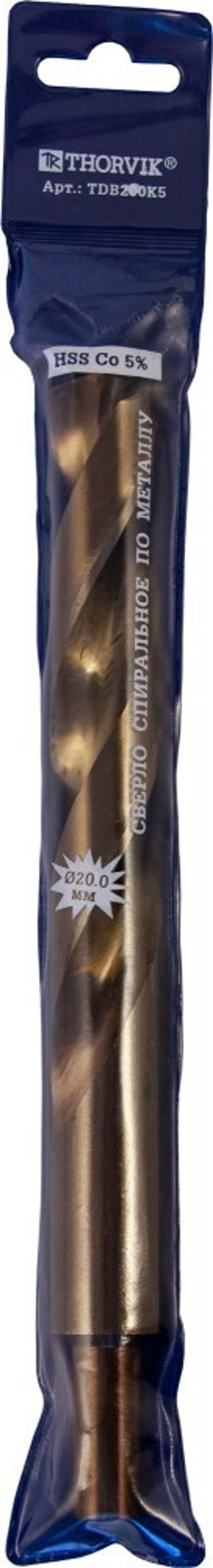 TDB180K5 Сверло спиральное по металлу HSS Co в ПВХ упаковке, d18.0 мм