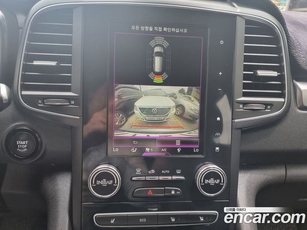 Renault Korea (Samsung) The New QM6 2.0 GDe LE 2WD (05.2020)