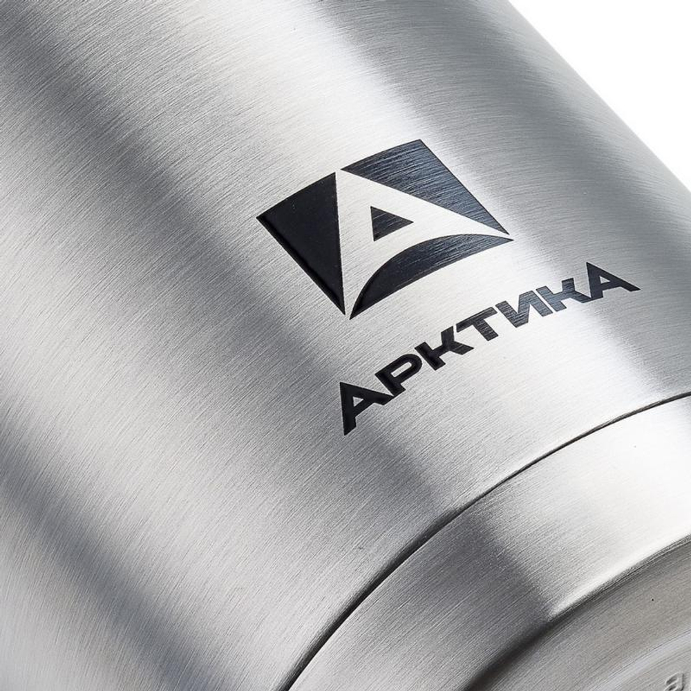 Термос для еды «Арктика» 0.75л с широким горлом, в чехле + складная ложка