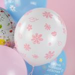 Шар (12''/30 см) Шарик Хорошей Девочки, Ассорти, пастель, 5 ст, 25 шт.