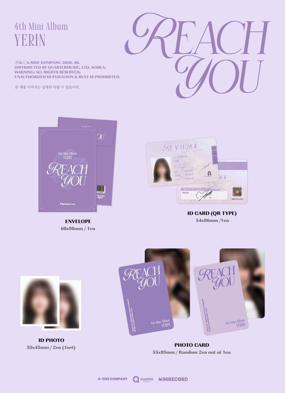 Альбом YERIN - REACH YOU 4th Mini Album PLATFORM Version