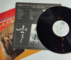 Винтажная виниловая пластинка LP Boney M. Best - Rasputin, Voodoonight, Dancing In The Streets (Super Special Album) (Promo) (Japan 1979)