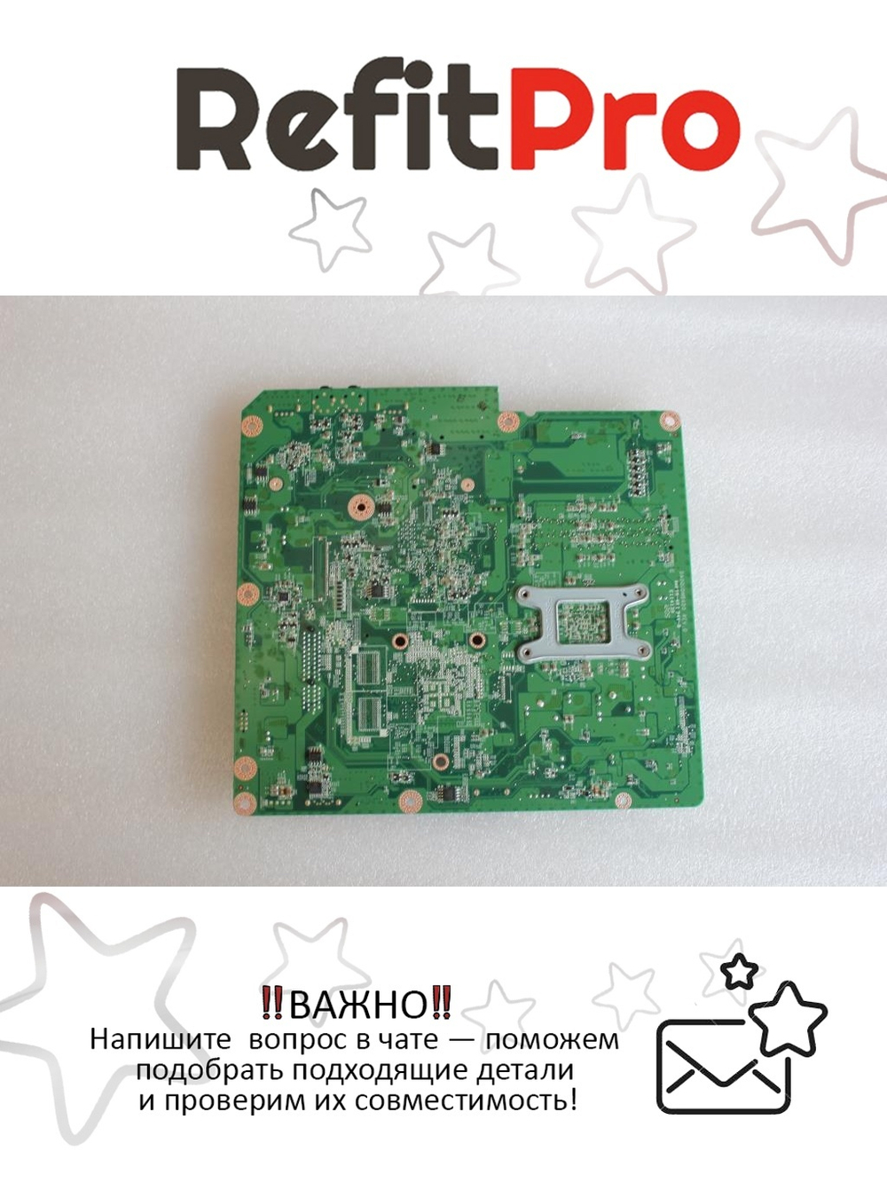 Материнская плата для ноутбука Lenovo C325 UMA HDMI (90000079), оригинал