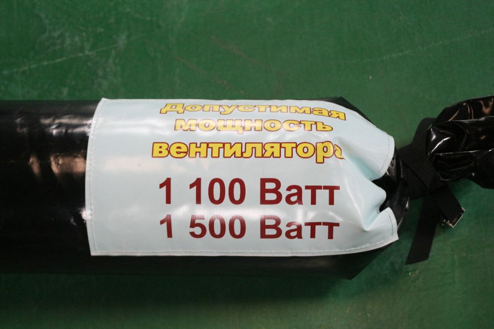 Аэроподушка - Воздушная зона приземления - Air-Bag - на столбиках