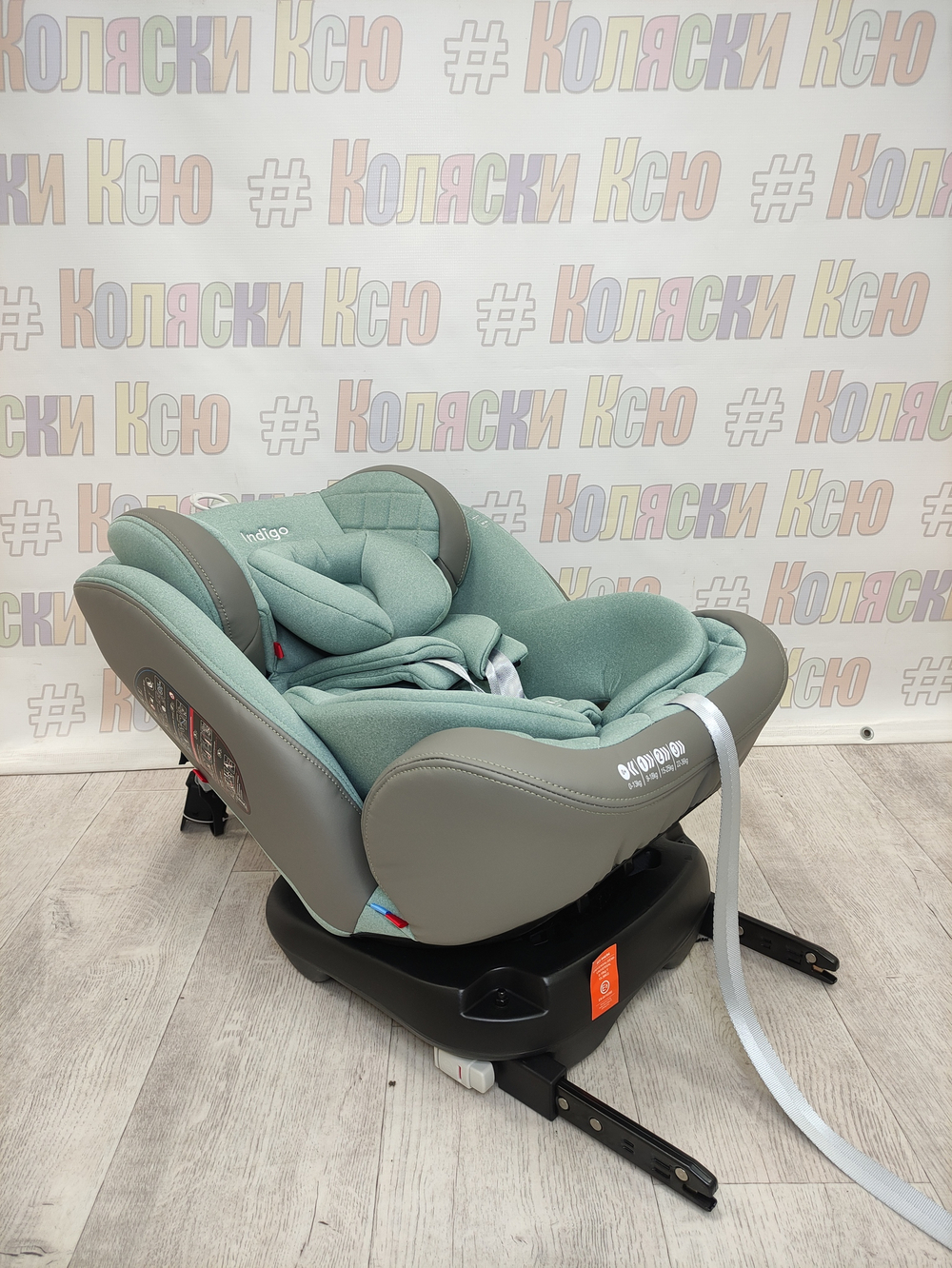 Автокресло детское Indigo Aero ST-3 0-36 шалфей