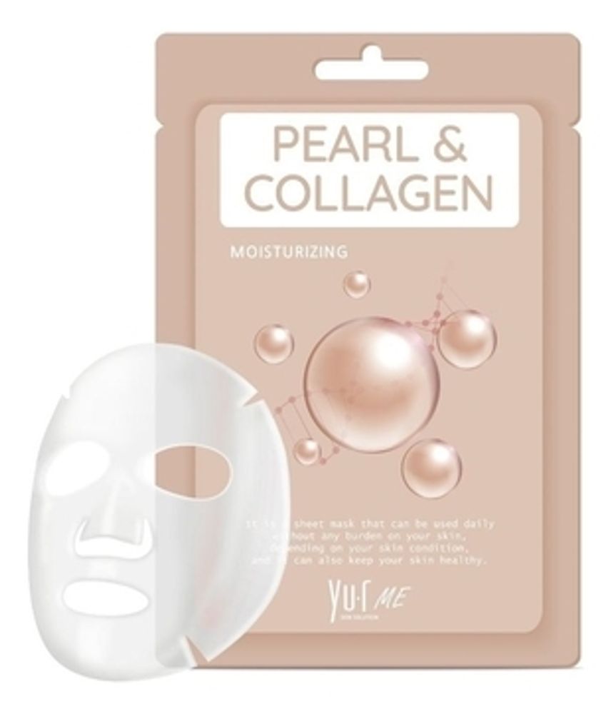 Маска для лица экстрактом жемчуга и коллагеном YU.R ME Pearl &amp; Collagen Sheet Mask