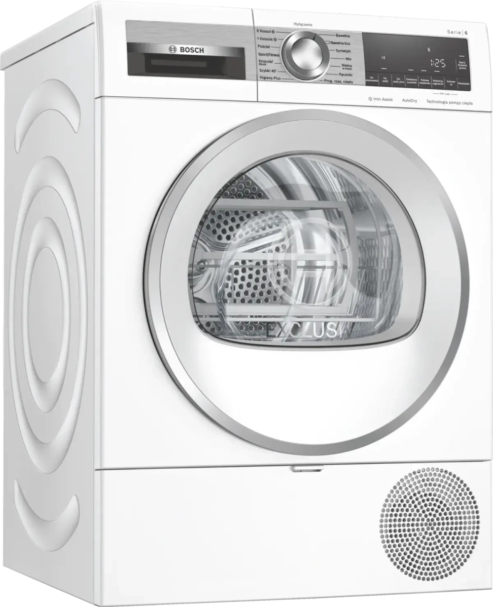 Сушильная машина Bosch WQG233CEPL