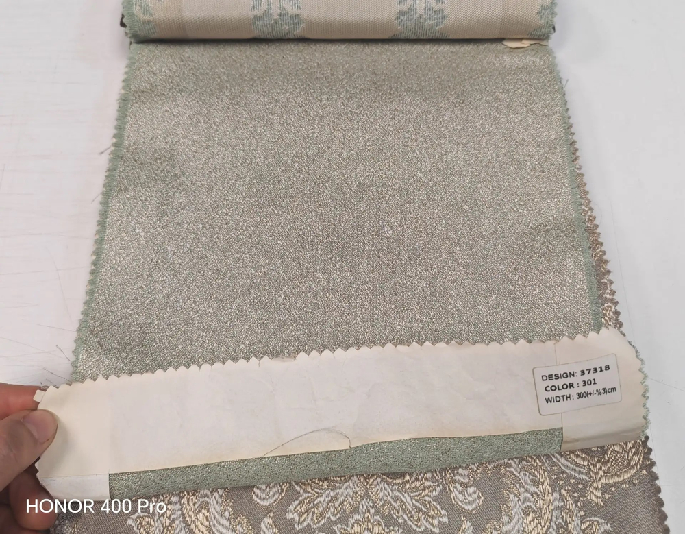 Портьерная ткань Adeko арт. 37318 col. 301 (высота 300 см, Турция)