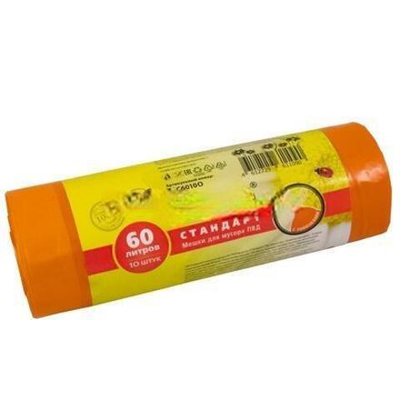 Мешок д/мусора ПВД 60 л (10 шт.) рулон с завязками оранжевый "СТАНДАРТ" (1/18 шт.) ЗВС6010О