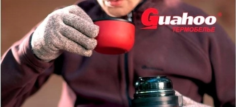 Комплект  термобелья  Guahoo fleece basic 700ZB-ВК, артикул 700ZB