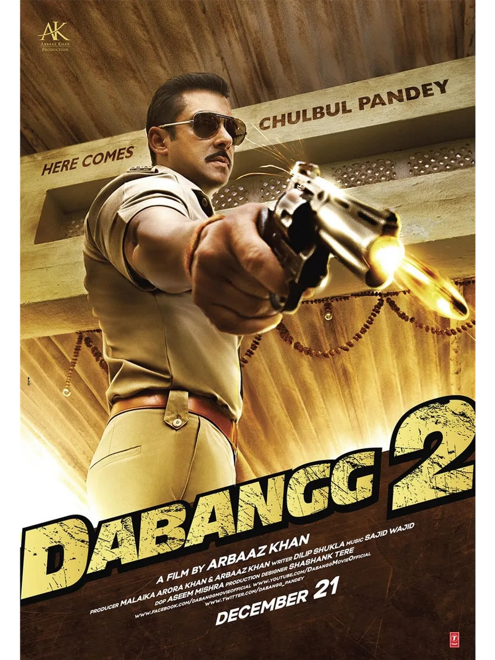 Бесстрашный 2 (2012) (DVD-R)