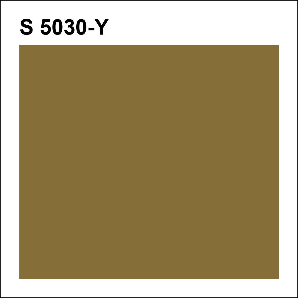 S 5030-Y за кг