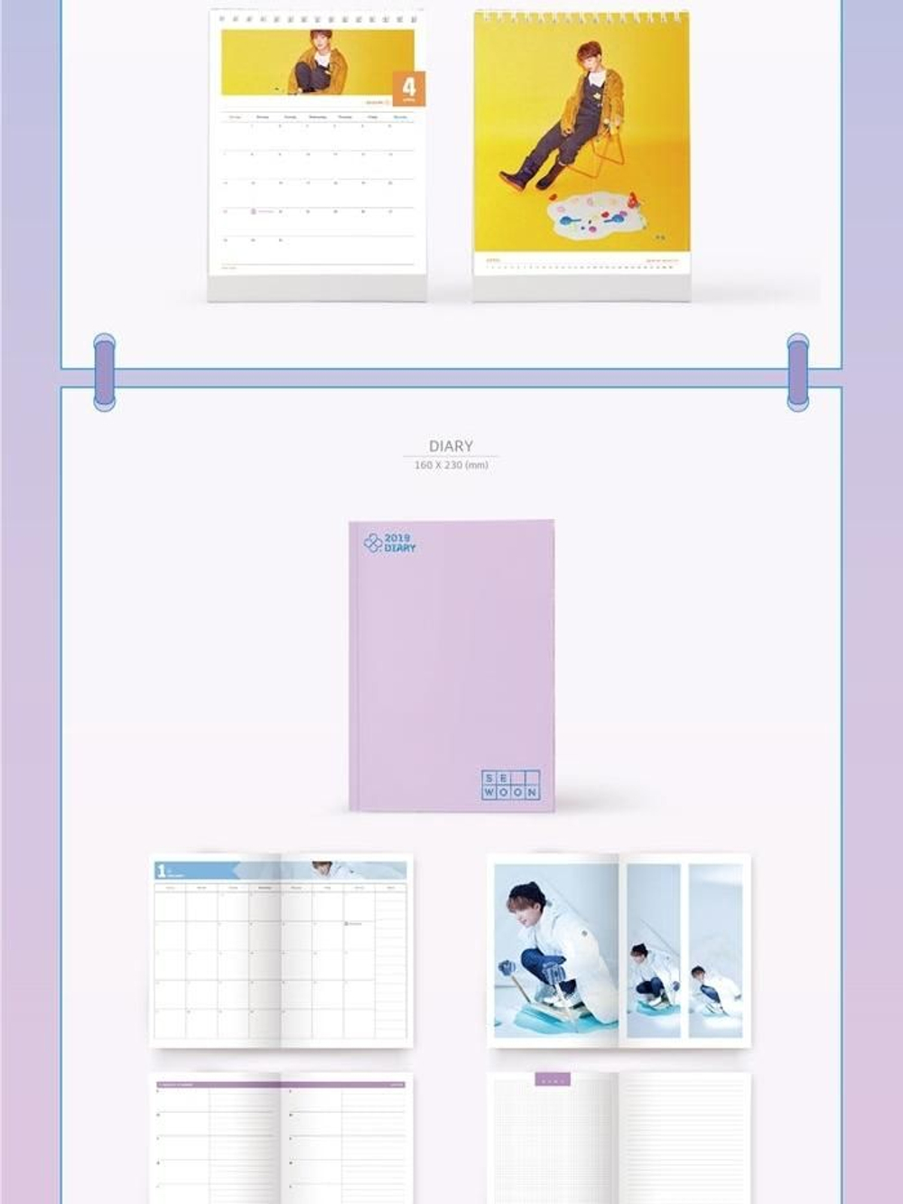 товары Jeong Sewoon - 2019 Season's Greetingsng