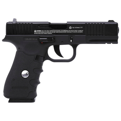 Пистолет пневматический BORNER W119 (Glock 17), калибр 4,5 мм