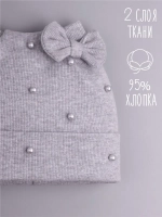 Шапка для девочки осенняя с бусинами