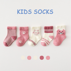 Детские носки "Pink Kitty" 0-1 год, 5 шт