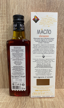 Масло облепиховое нерафинированное Масляный король 250 мл, Россия