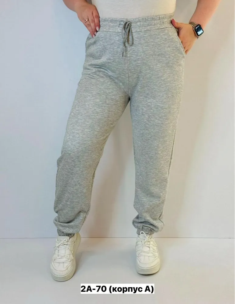 Брюки 7376341 Fabrika