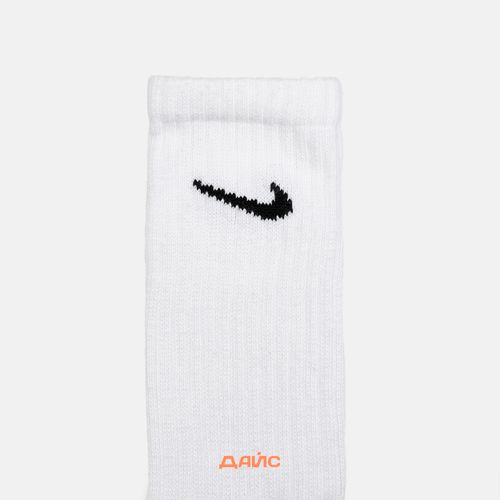 Носки Nike Value Cotton Crew 3 Pairs артикул:SX4508-101 - купить в магазине Дайс