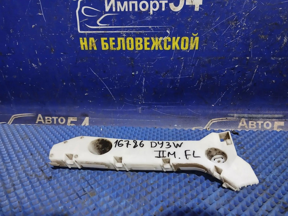 Крепление бампера переднее левое MAZDA DEMIO 2005-2007