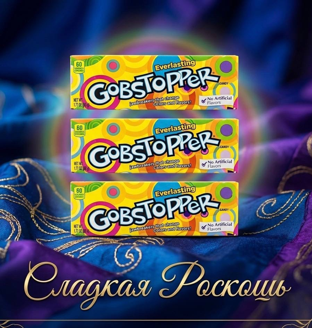 Конфеты Меняющими вкусами Wonka Everlasting Gobstoppers 50,1 гр.