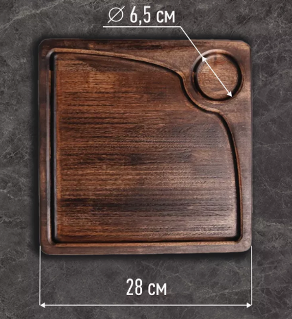 Менажница черная квадратная