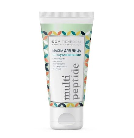 Multi Peptide Маска для лица УЛЬТРАУВЛАЖНЕНИЕ