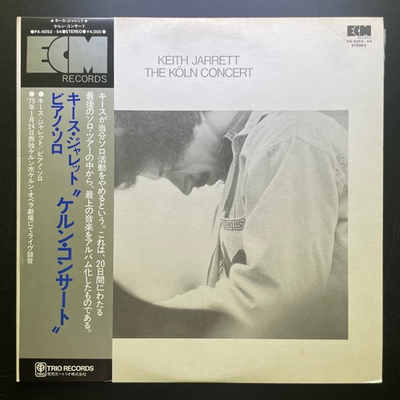 Keith Jarrett - The Köln Concert 2LP (Япония 1975г.)