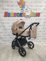 Коляска модульная Rant Falcon Soft Therm Beige