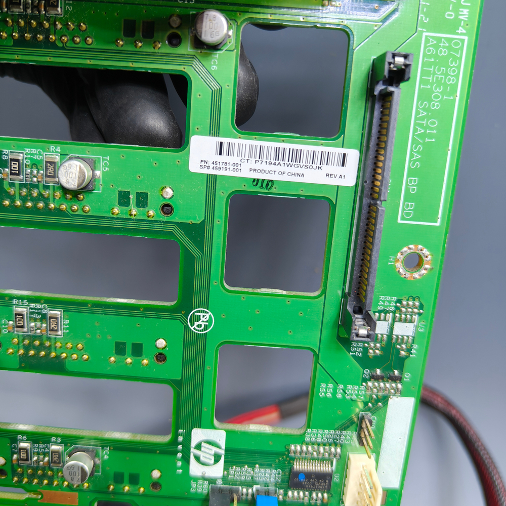 БУ - Серверный комплект SAS HDD + Корзина HP