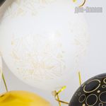 Шар (12"/30 см) Геометрия, Белый (200)/Черный (299), пастель, 5 ст 50 шт.