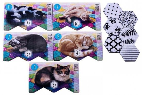 Настольная игра Котики