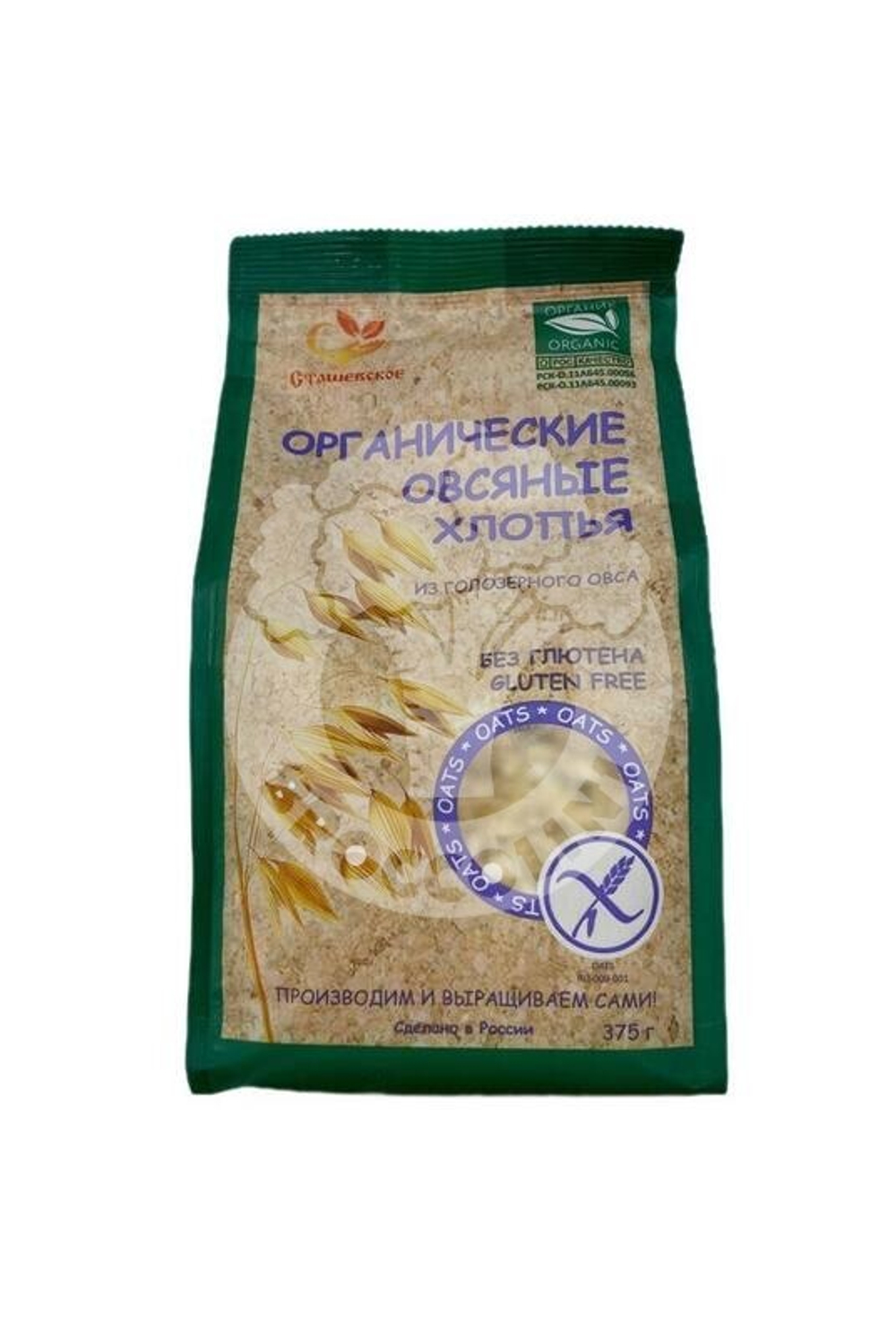 Без Глютена Хлопья овсяные Органик 375 гр
