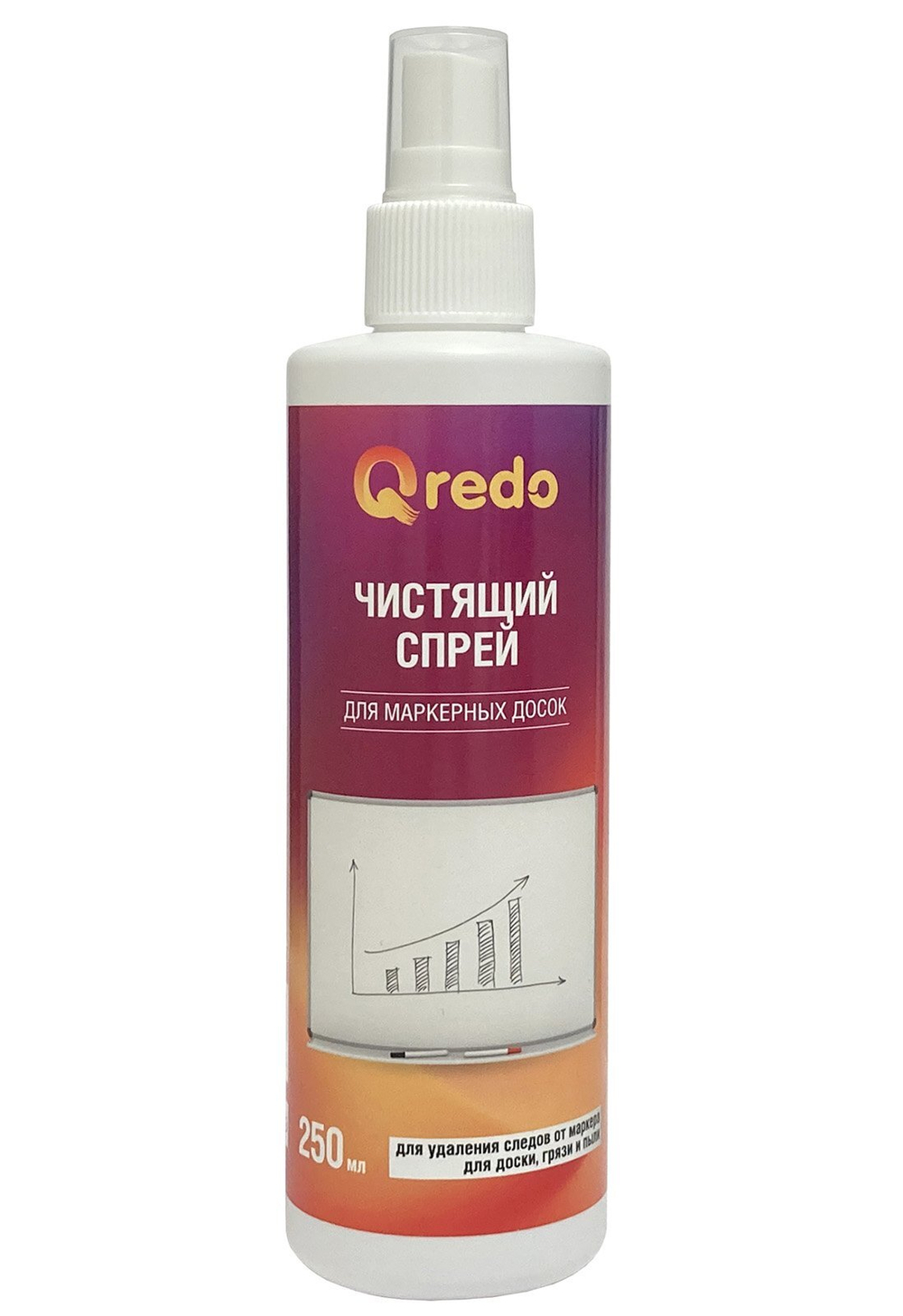 Спрей Qredo чистящий для магнитно-маркерных досок, 250 мл