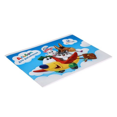 Альбом для рисования А5, 16 листов на скрепке Рисовать весело , бумажная обложка, блок 100 г/м²