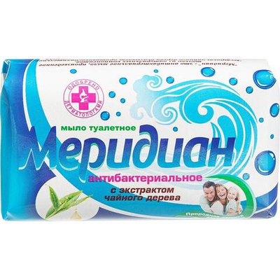 Мыло кусковое для рук Меридиан антибактериальное 100 г