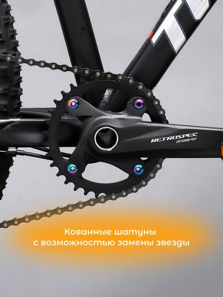 Скоростной горный велосипед TWITTER RIDER BOOST MTB 27.5 M6100-12S