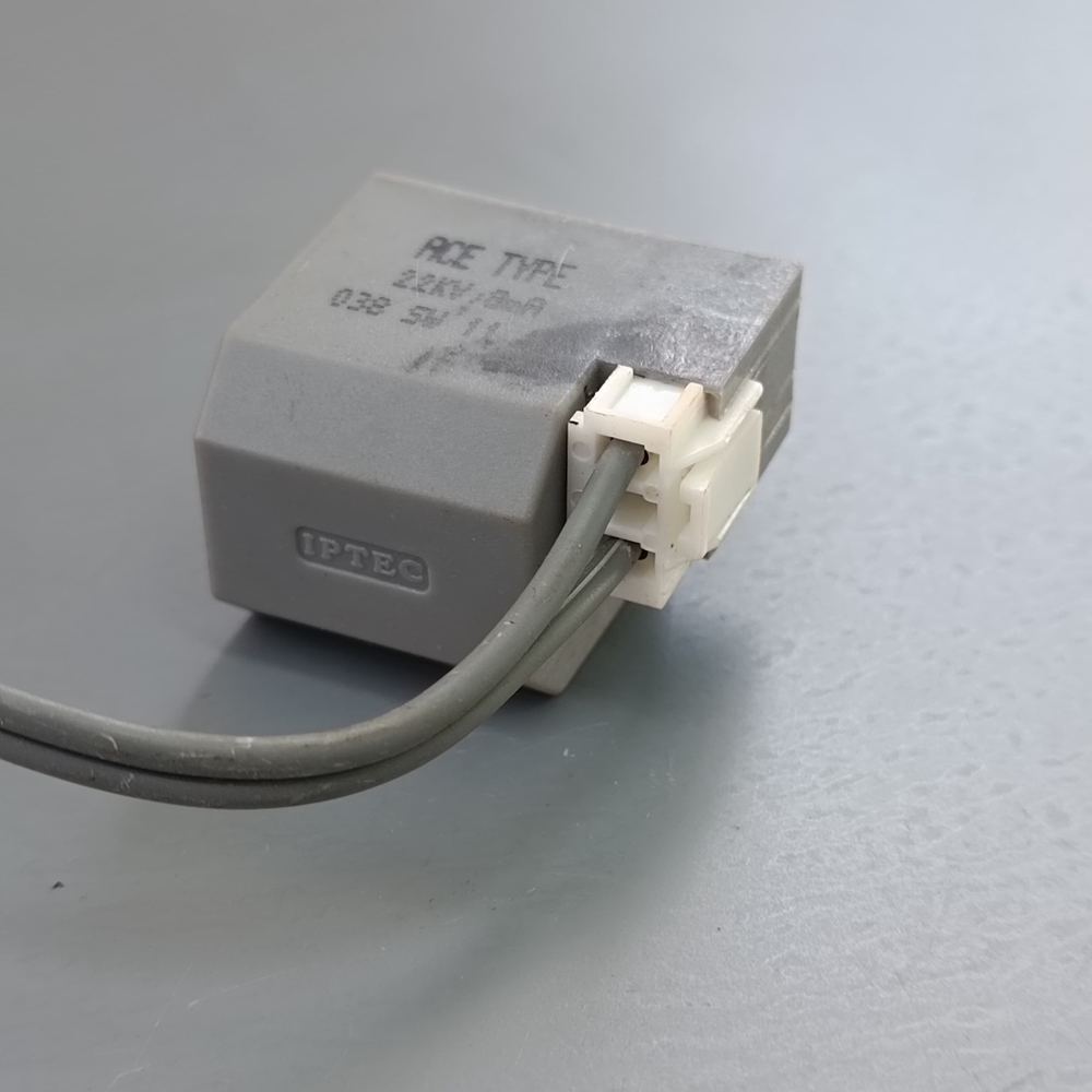Б/У Блок розжига для котлов NAVIEN Ace, Deluxe, Atmo арт. 30002474C