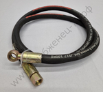 Гидравлический рукав 1370 мм