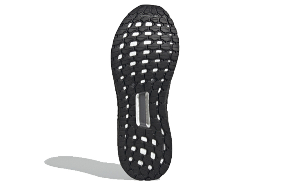 Кроссовки Adidas Ultraboost 20