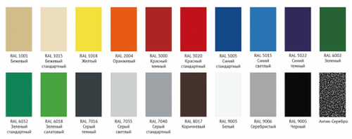 Уличный тренажер «Гиперэкстензия 2» YT43