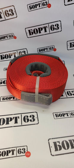 Стропа рывковая динамическая V-MAX 75мм 12м 12т красный