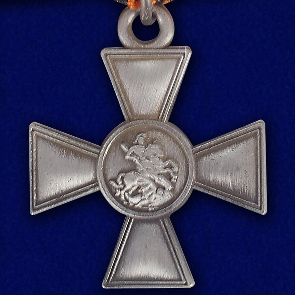 Георгиевский крест (с бантом) №1079(755)
