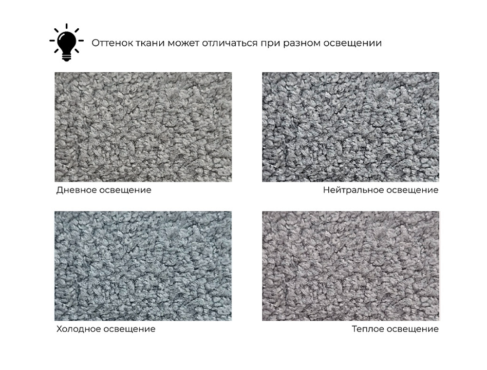 Диван угловой Лига-056 НПБ Лонг угол универсальный ВЕЛЮР TOWER 10 серый