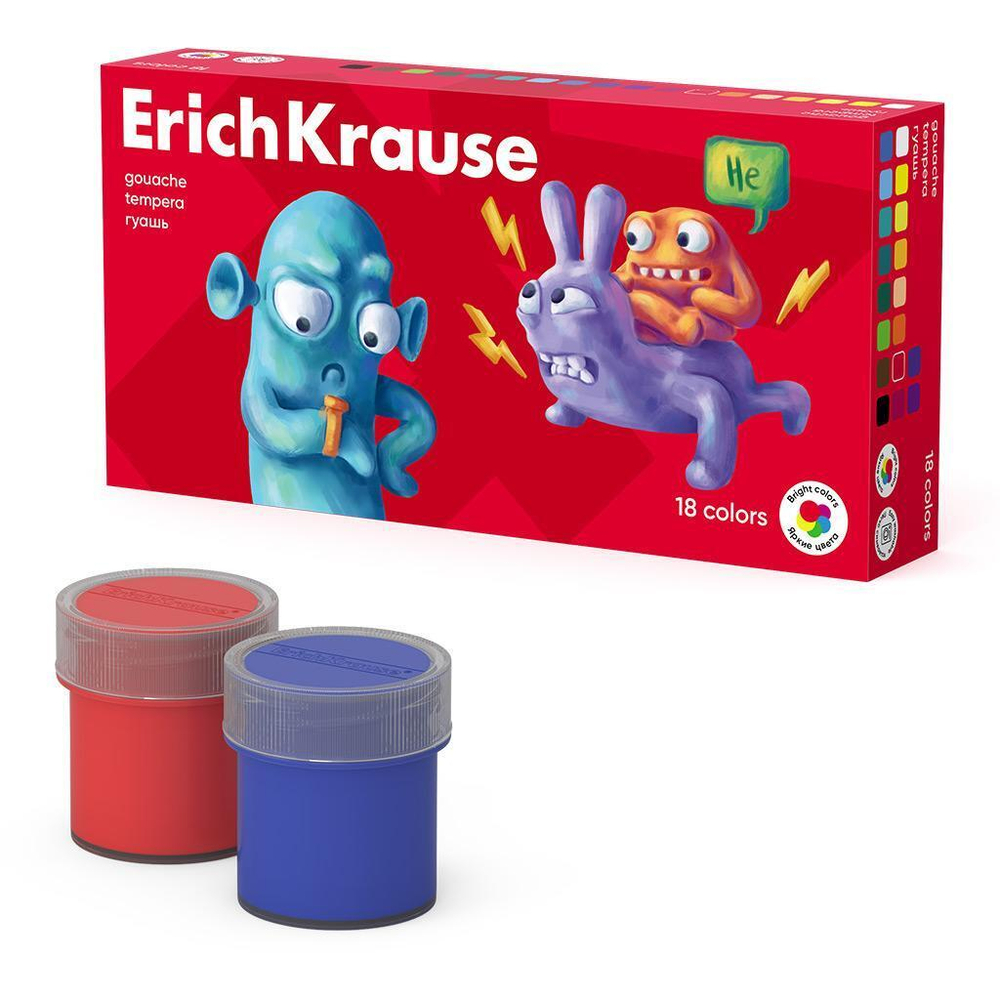 Гуашь 18 цветов по 20 мл "Jolly Friends" (ErichKrause)