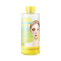 Ariul Stress Relieving Lip & Eye Remover 300мл