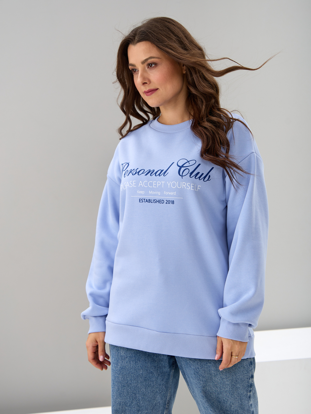 Толстовка Кис-090/голубой-п